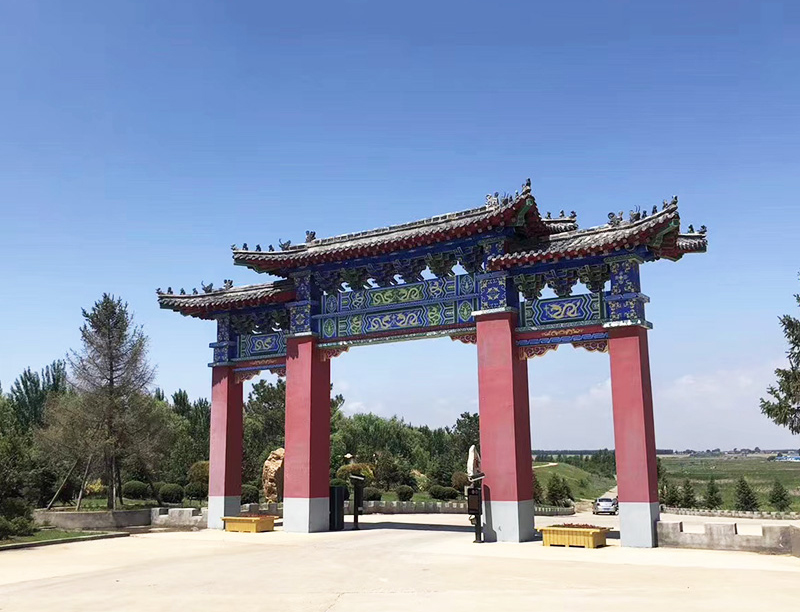 园区环境